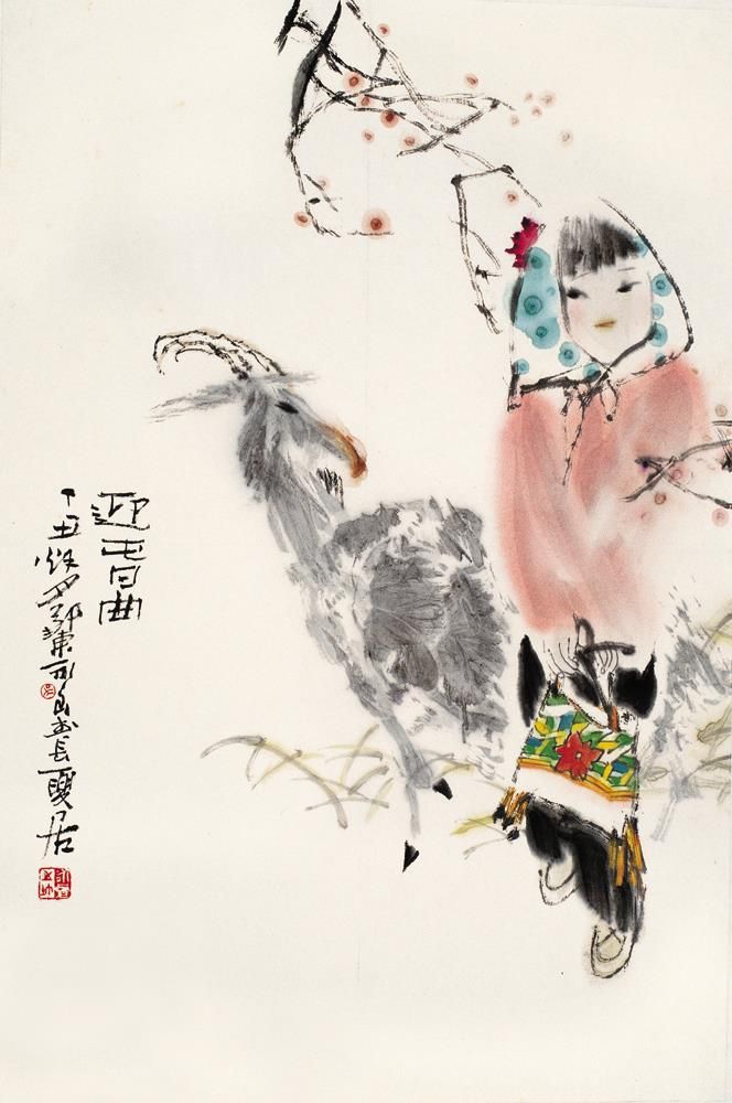 Wu Yongliang Chinesische Kunst - Lied vom Frühling