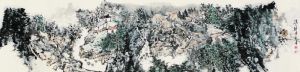 zeitgenössische kunst von Xia Ming - Landschaft 4