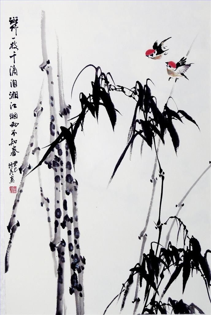 Xia Peimin Chinesische Kunst - Melierter Bambus