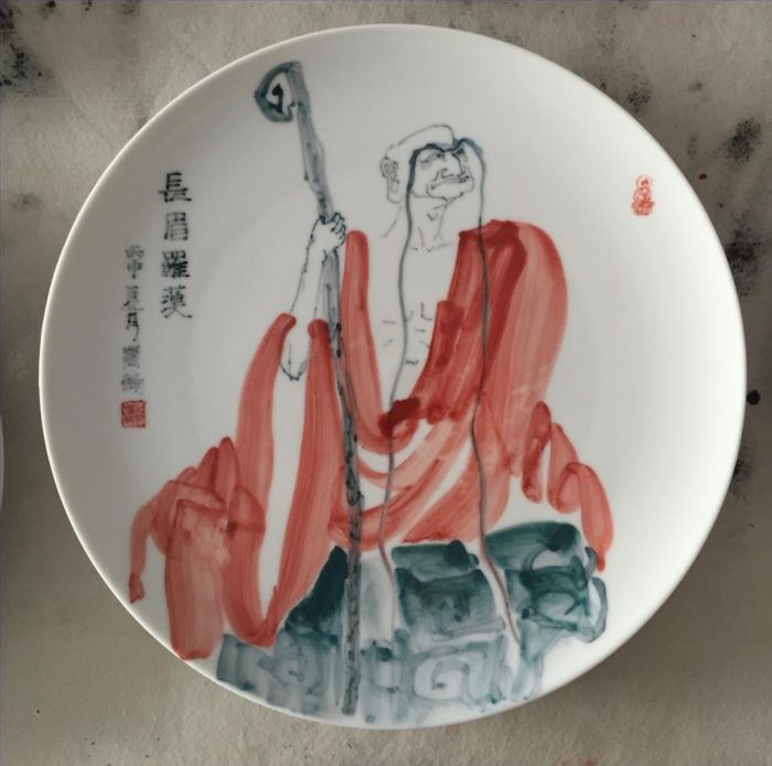 Xiao Nan Chinesische Kunst - Mao Porzellan 18 Arhats Teller 2