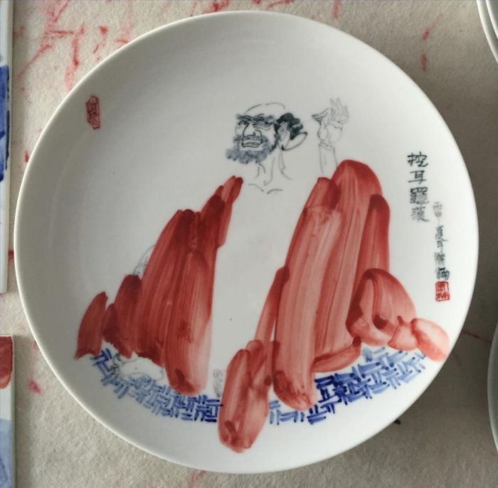 Xiao Nan Chinesische Kunst - Mao Porzellan 18 Arhats Teller