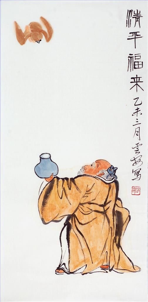 Xiao Yun’an Chinesische Kunst - Figurenmalerei