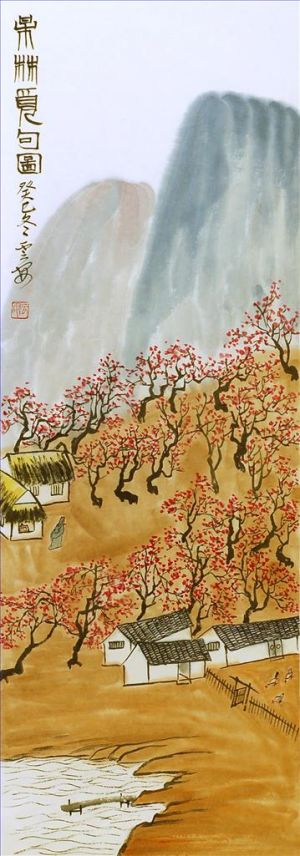 zeitgenössische kunst von Xiao Yun’an - Landschaft