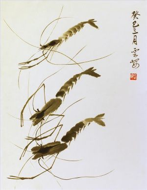 zeitgenössische kunst von Xiao Yun’an - Drei Garnelen