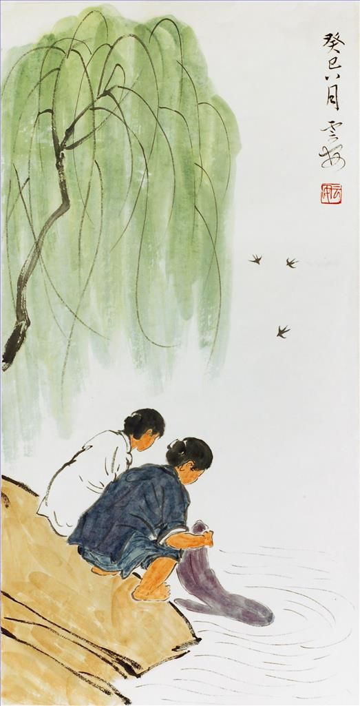 Xiao Yun’an Chinesische Kunst - Waschen