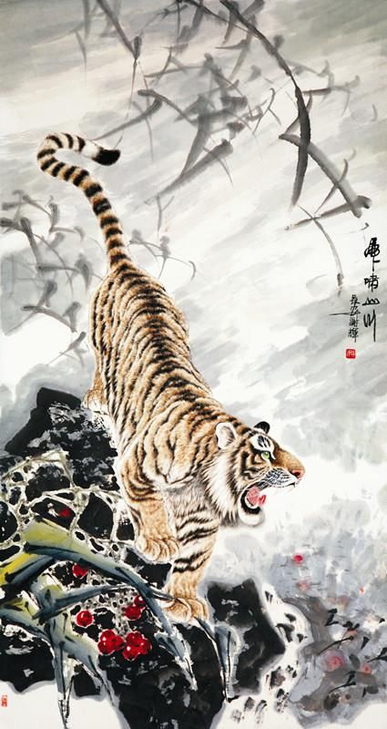 Xie Hui Chinesische Kunst - Tiger brüllt im Berg