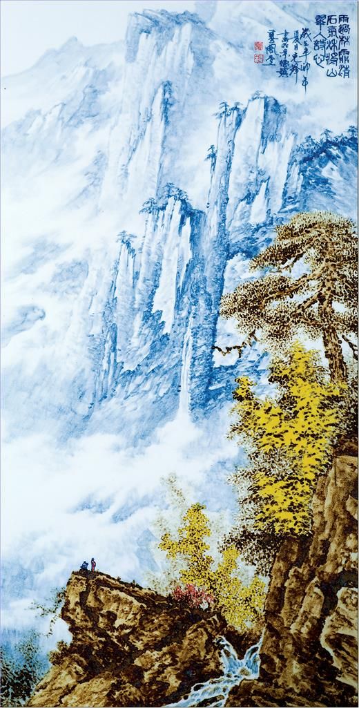 Xie Kefeng Andere Malerei - Landschaft 5