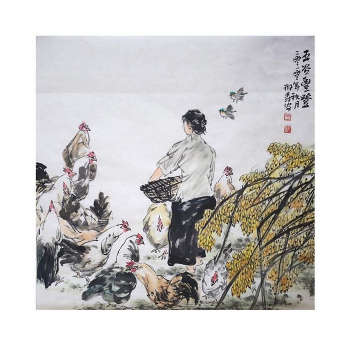 Xing Shu’an Chinesische Kunst - Figurenmalerei