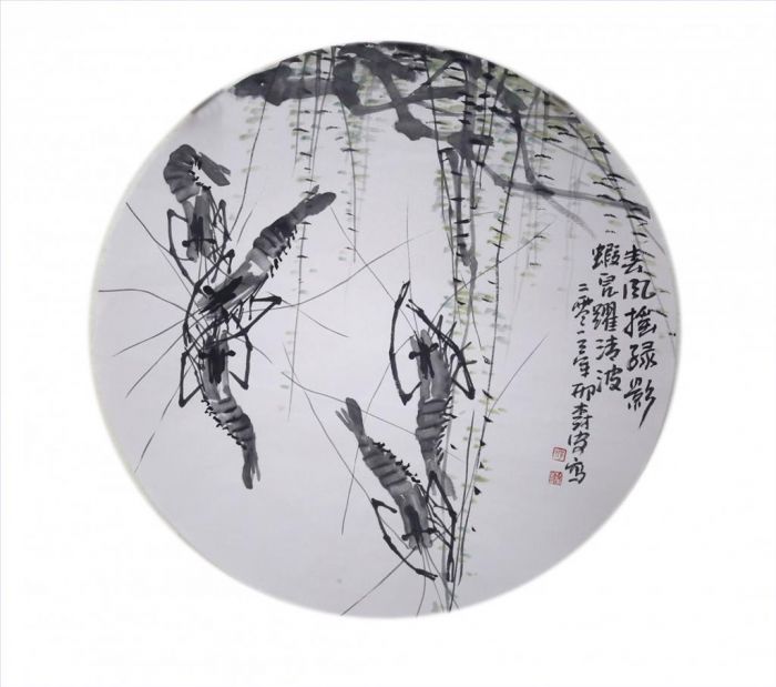 Xing Shu’an Chinesische Kunst - Gemälde von Blumen und Vögeln im traditionellen chinesischen Stil 2