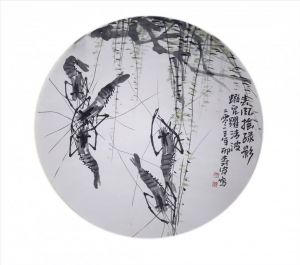 zeitgenössische kunst von Xing Shu’an - Gemälde von Blumen und Vögeln im traditionellen chinesischen Stil 2