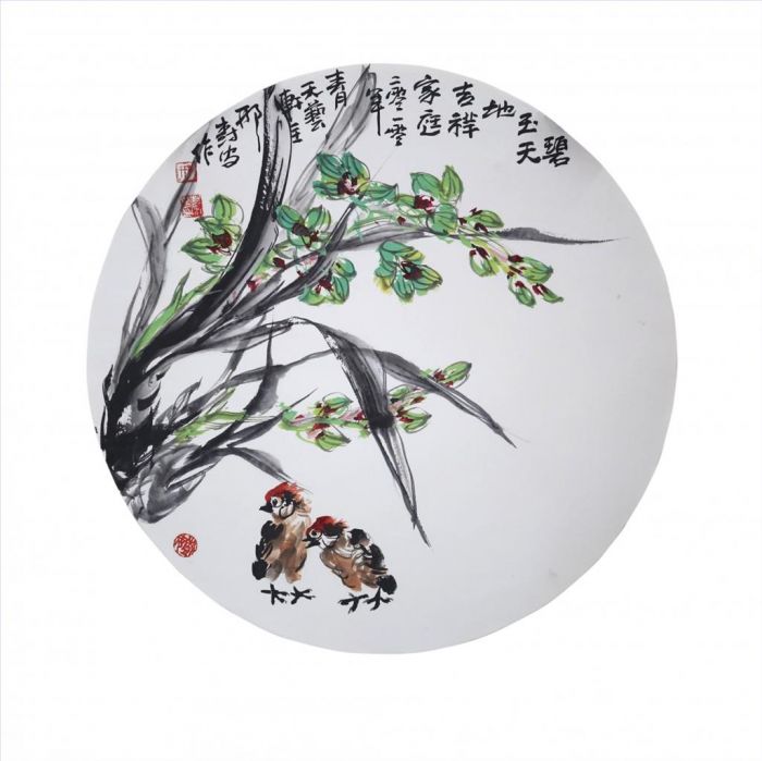 Xing Shu’an Chinesische Kunst - Gemälde von Blumen und Vögeln im traditionellen chinesischen Stil 3