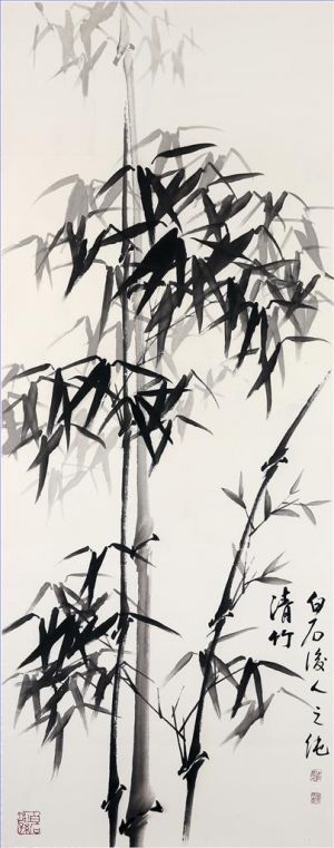 zeitgenössische kunst von Xiong Zhichun - Bambus