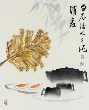 zeitgenössische kunst von Xiong Zhichun - Stillleben 2