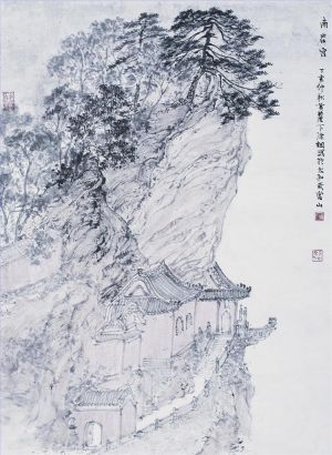 zeitgenössische kunst von Xu Gang - Nanyan-Palast