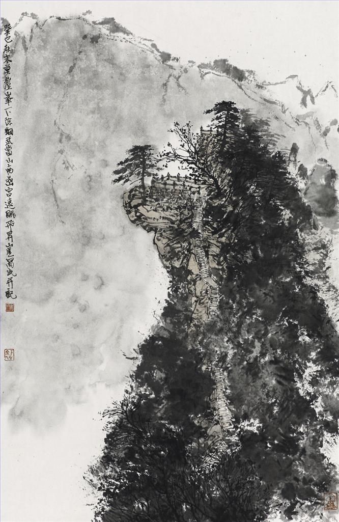 Xu Gang Chinesische Kunst - Malen aus dem Leben in Wudang 3