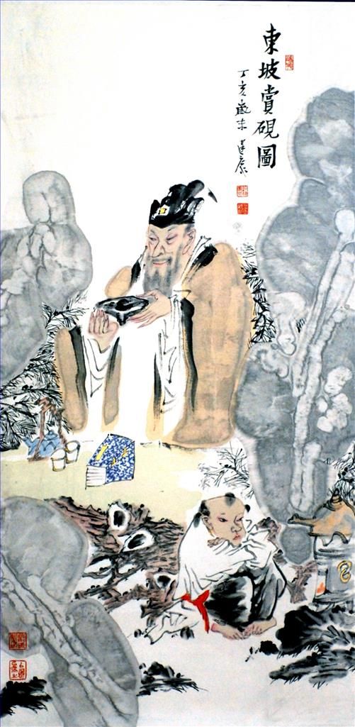 Xu Jiankang Chinesische Kunst - Su Dongpo schätzt den Tintenstein