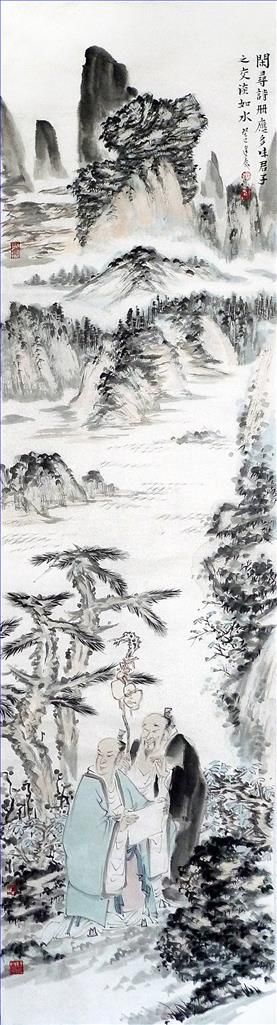 Xu Jiankang Chinesische Kunst - In der Freizeit