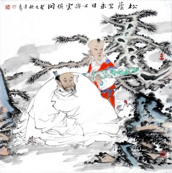 Xu Jiankang Chinesische Kunst - Freizeit