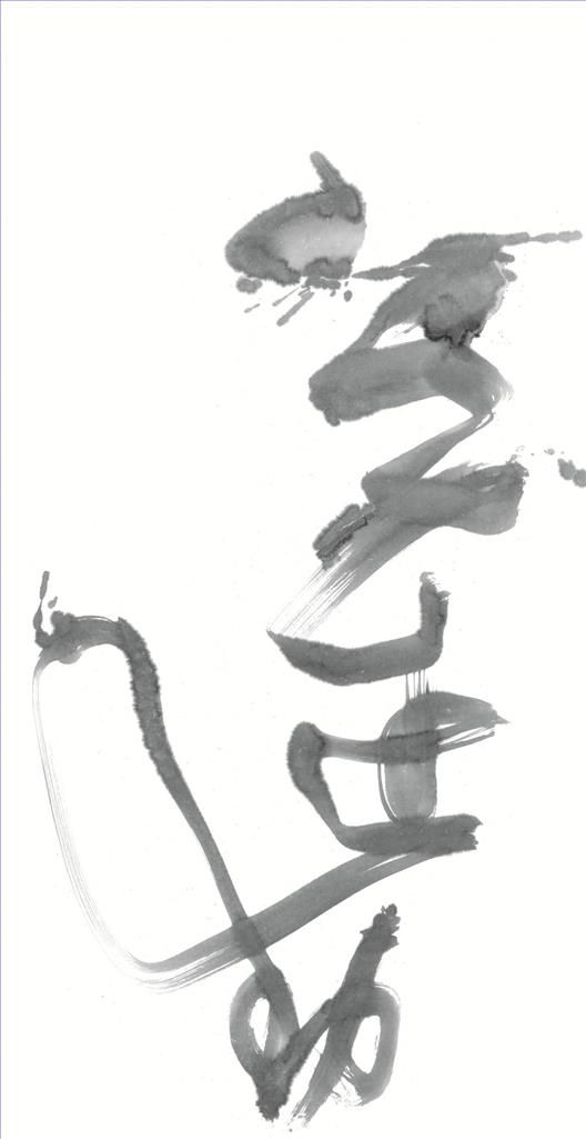 Xu Jing Chinesische Kunst - Grasschreiben 6