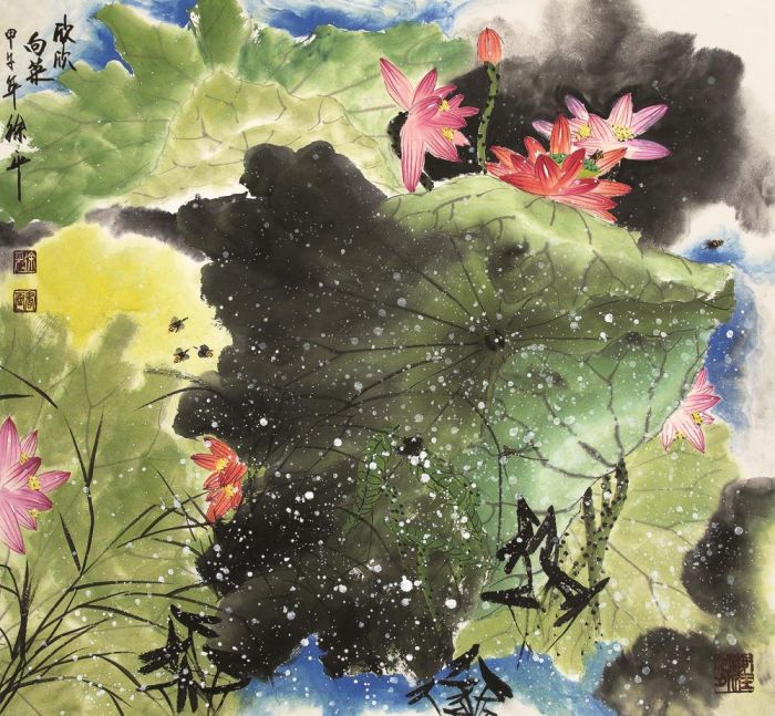 Xu Ping Chinesische Kunst - Blühend