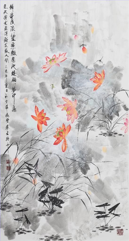 Xu Ping Chinesische Kunst - Tuschemalerei Lotus