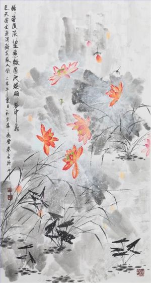 Zeitgenössische chinesische Kunst - Tuschemalerei Lotus