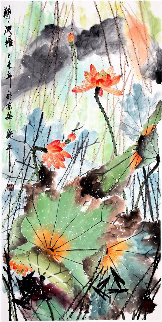 Xu Ping Chinesische Kunst - Lotusteich