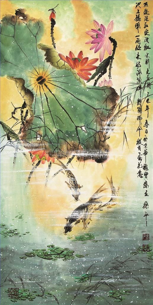 Xu Ping Chinesische Kunst - Reine Fee