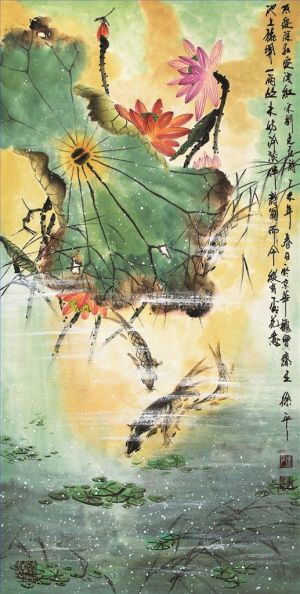 zeitgenössische kunst von Xu Ping - Reine Fee
