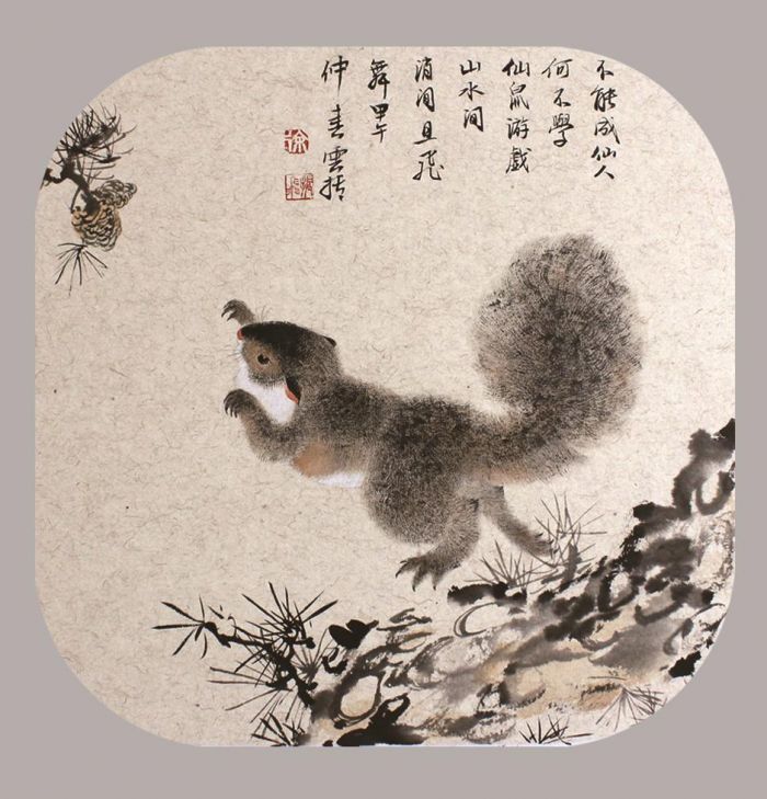 Xu Zhenfei Chinesische Kunst - Die unsterbliche Maus spielt mit Tannenzapfen