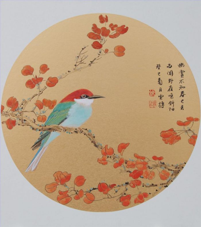 Xu Zhenfei Chinesische Kunst - Gemälde von Blumen und Vögeln im traditionellen chinesischen Stil 2