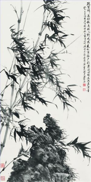 zeitgenössische kunst von Xu Zhiwen - Bambus