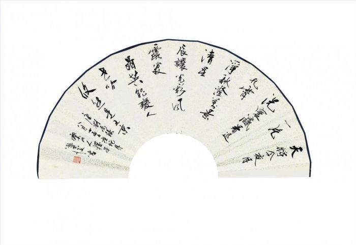 Xu Zhiwen Chinesische Kunst - Lüfter 3