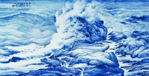 Zeitgenössische Malerei - Keramische Meereslandschaft 3