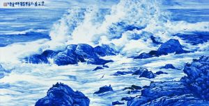 zeitgenössische kunst von Xu Zhiwen - Keramische Meereslandschaft