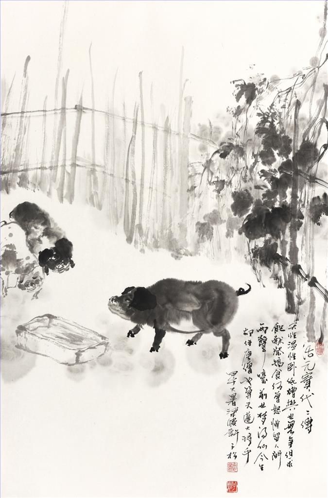 Xu Zisong Chinesische Kunst - Tier