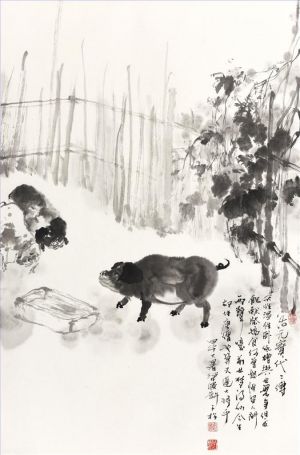 zeitgenössische kunst von Xu Zisong - Tier