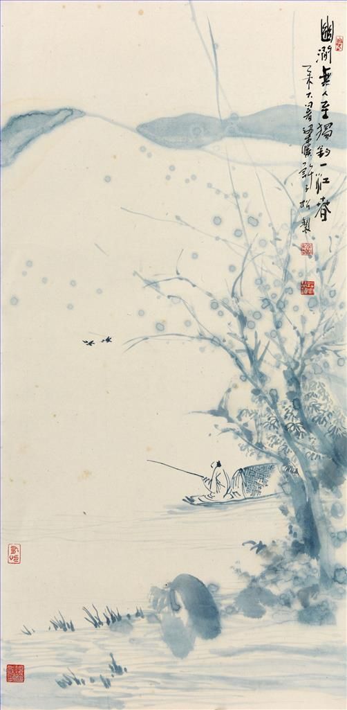 Xu Zisong Chinesische Kunst - Angeln