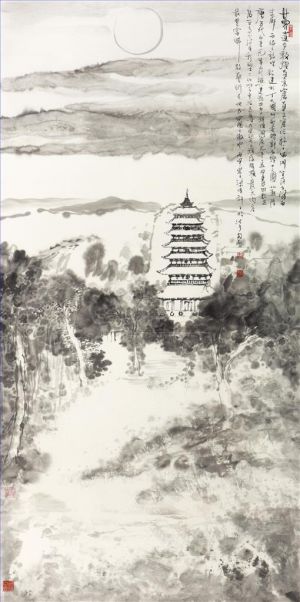 zeitgenössische kunst von Xu Zisong - Mondlicht über dem Turm