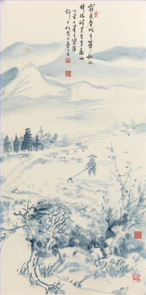 zeitgenössische kunst von Xu Zisong - Pflug