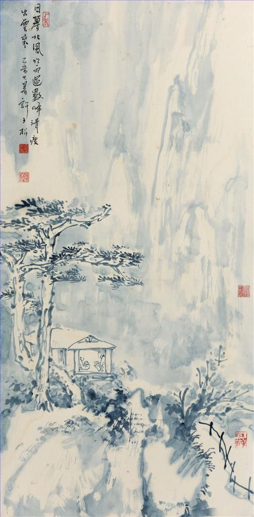 Xu Zisong Chinesische Kunst - Lektüre