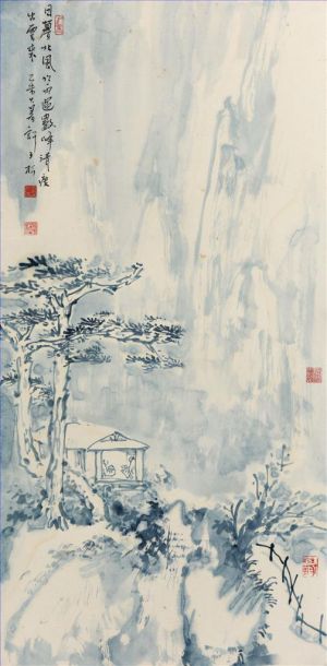 zeitgenössische kunst von Xu Zisong - Lektüre