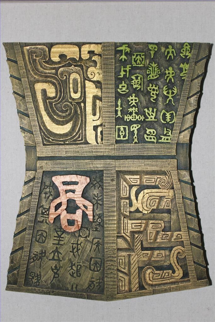 Xue Wei Chinesische Kunst - Eindruck der bronzenen Shang-Dynastie