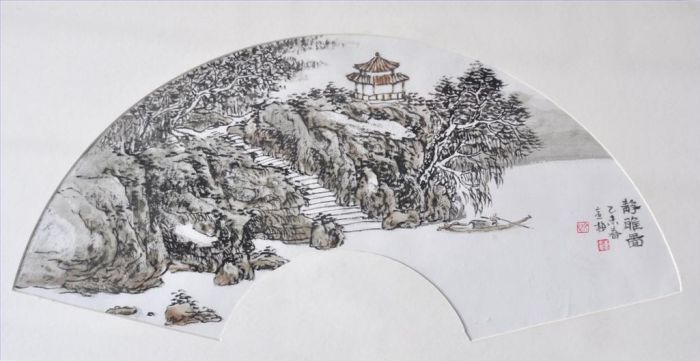 Xue Ximei Chinesische Kunst - Ruhe
