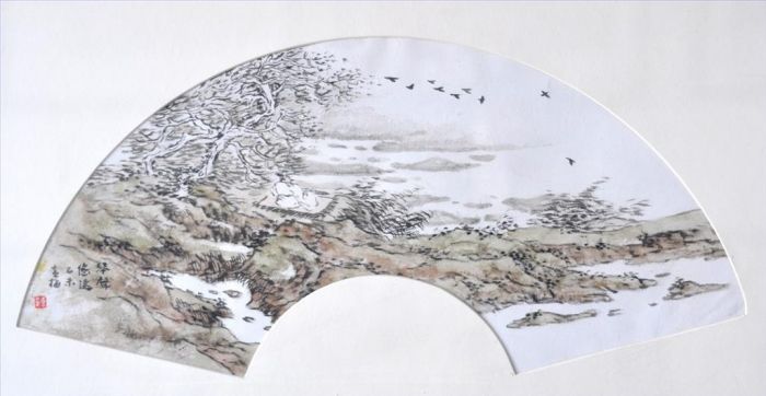 Xue Ximei Chinesische Kunst - Tweedle breitet sich weit aus