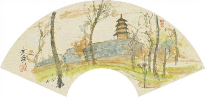 Yang Chunhua Chinesische Kunst - Lüfter 3