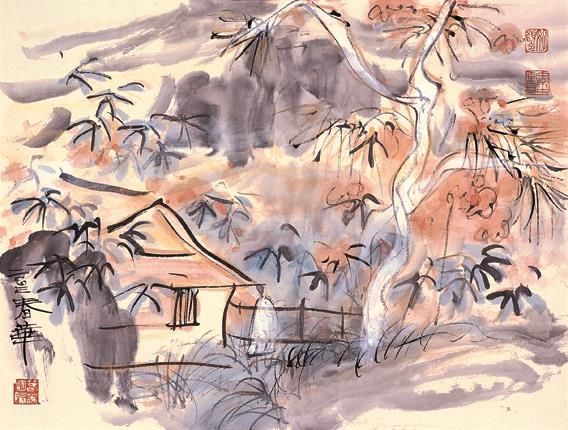 Yang Chunhua Chinesische Kunst - Landschaft