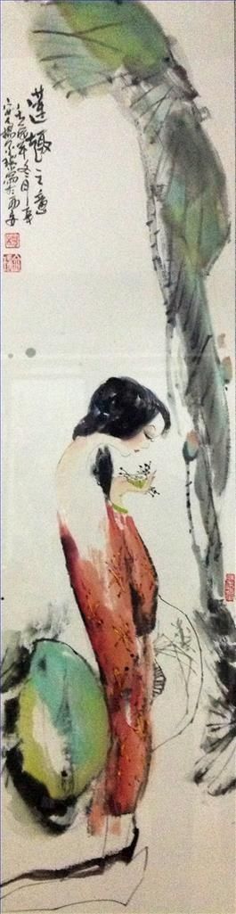Yang Jinrui Ölgemälde - Das Porträt einer Dame