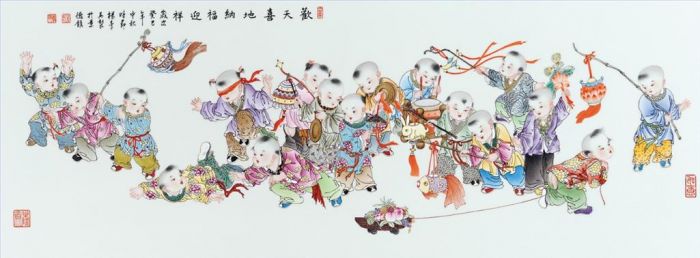 Yang Liying Andere Malerei - Glück