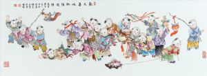 zeitgenössische kunst von Yang Liying - Glück